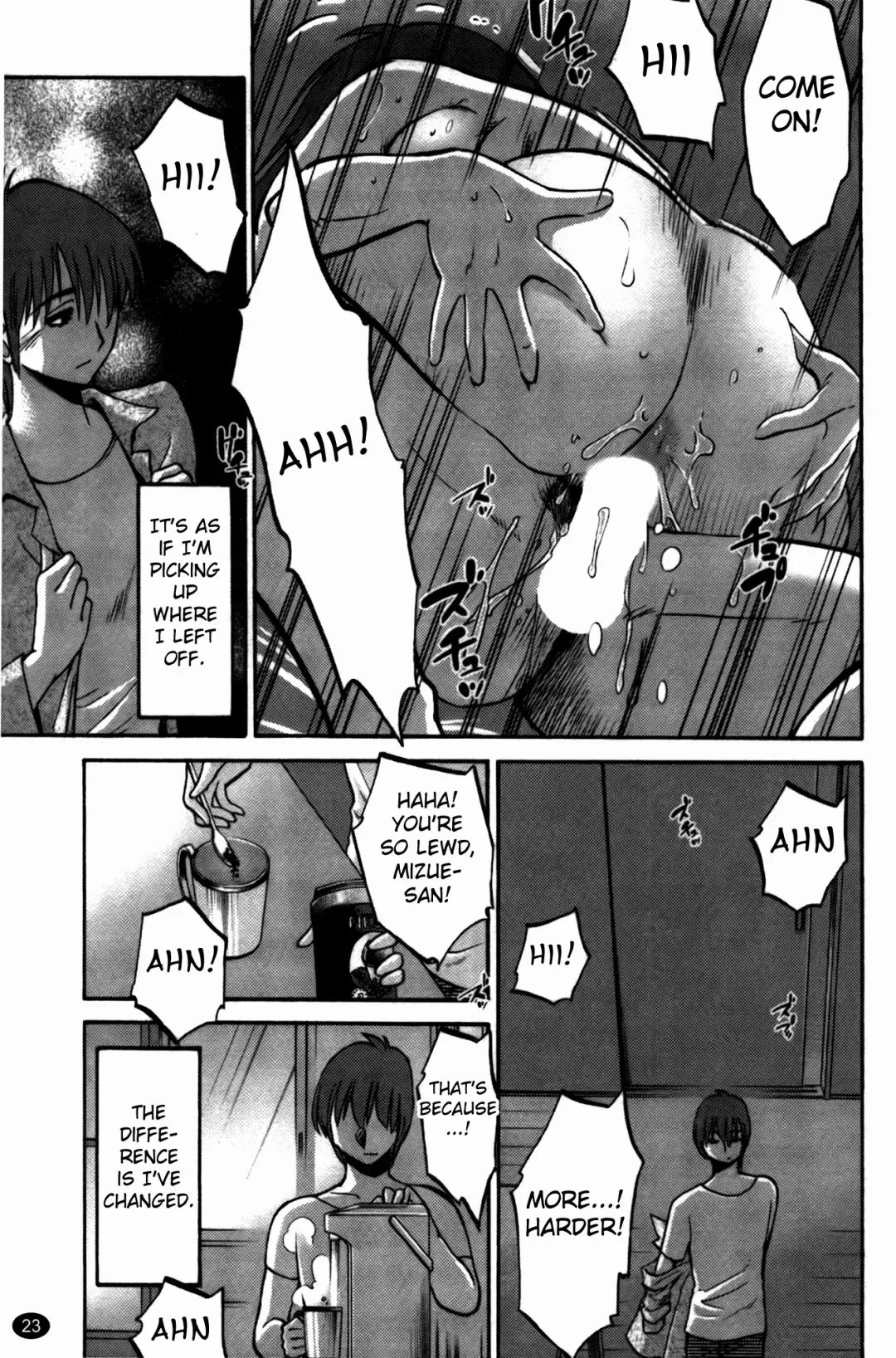 [Tsuyatsuya] Monokage no Iris 3 Fhentai - Page 24