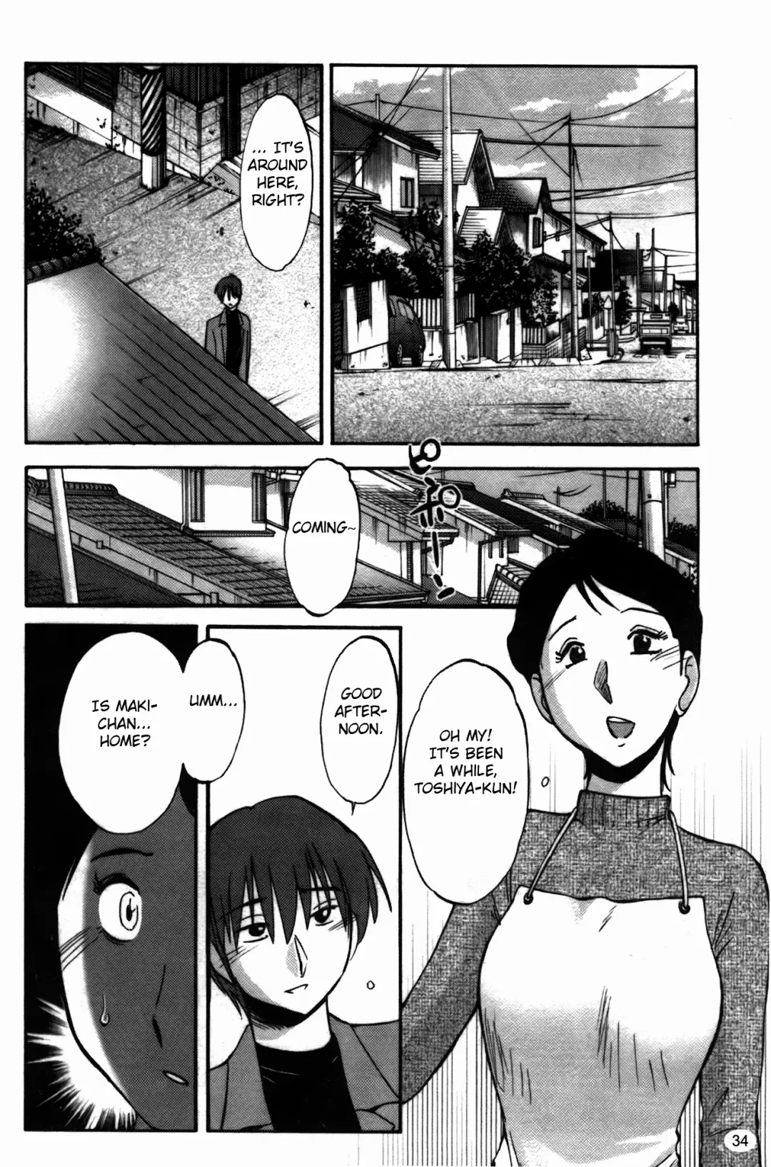 [Tsuyatsuya] Monokage no Iris 3 Fhentai - Page 35