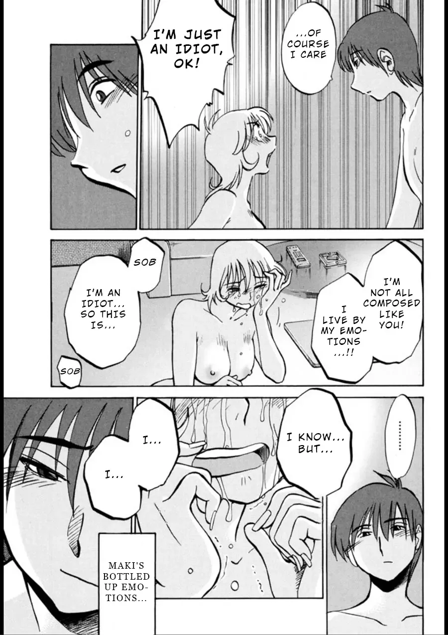 [Tsuyatsuya] Monokage no Iris 3 Fhentai - Page 58