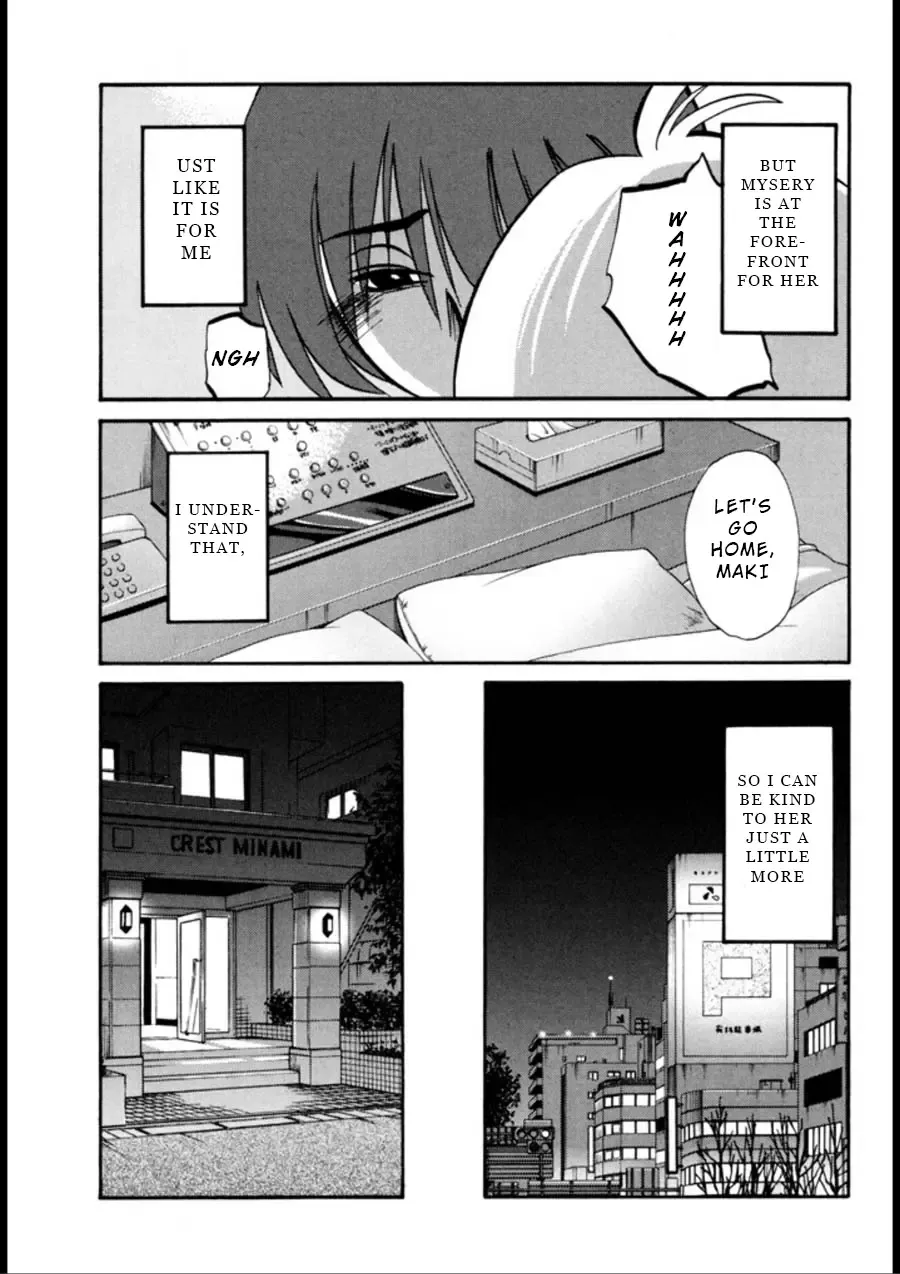 [Tsuyatsuya] Monokage no Iris 3 Fhentai - Page 60