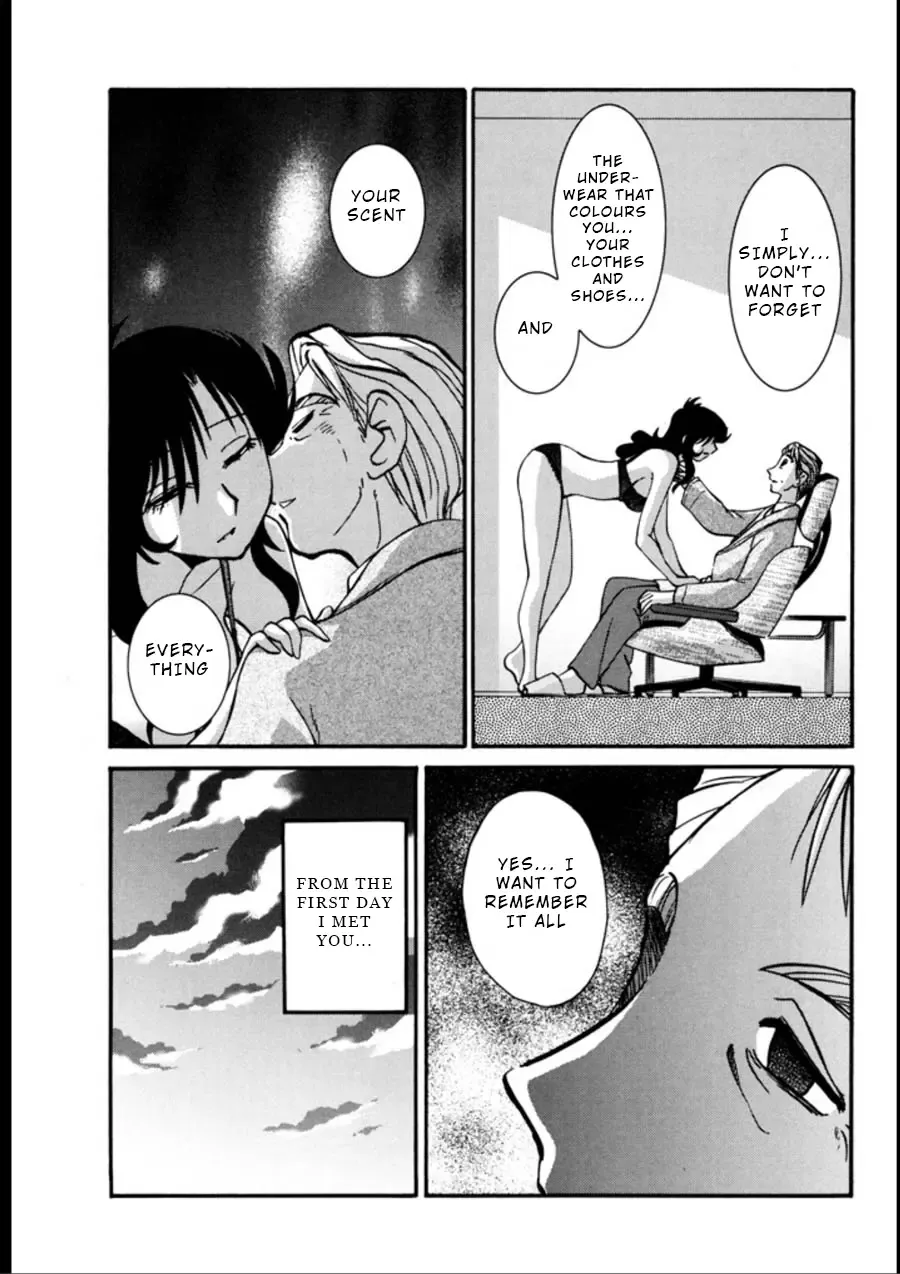 [Tsuyatsuya] Monokage no Iris 3 Fhentai - Page 80