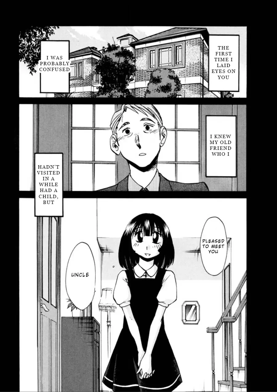 [Tsuyatsuya] Monokage no Iris 3 Fhentai - Page 81