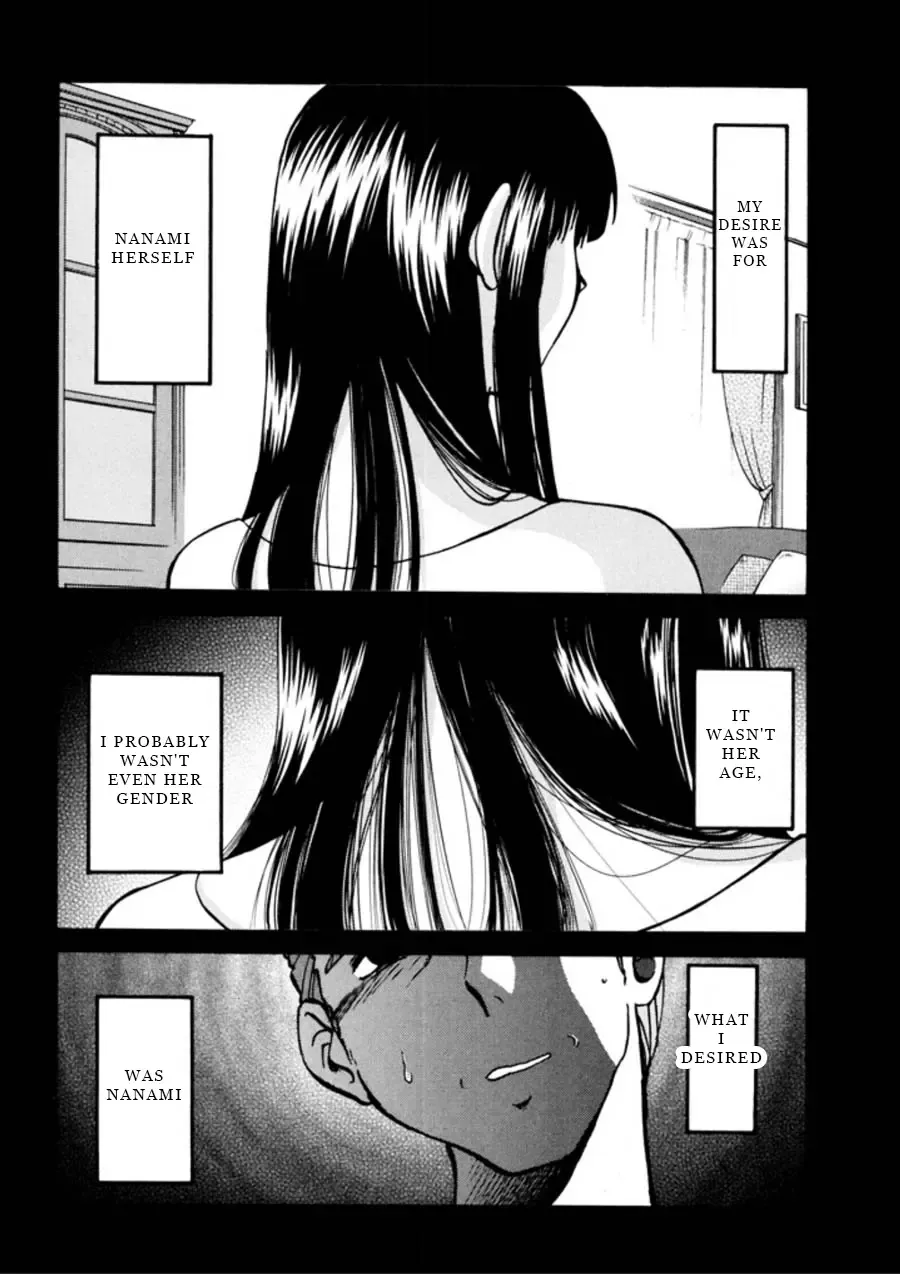 [Tsuyatsuya] Monokage no Iris 3 Fhentai - Page 87
