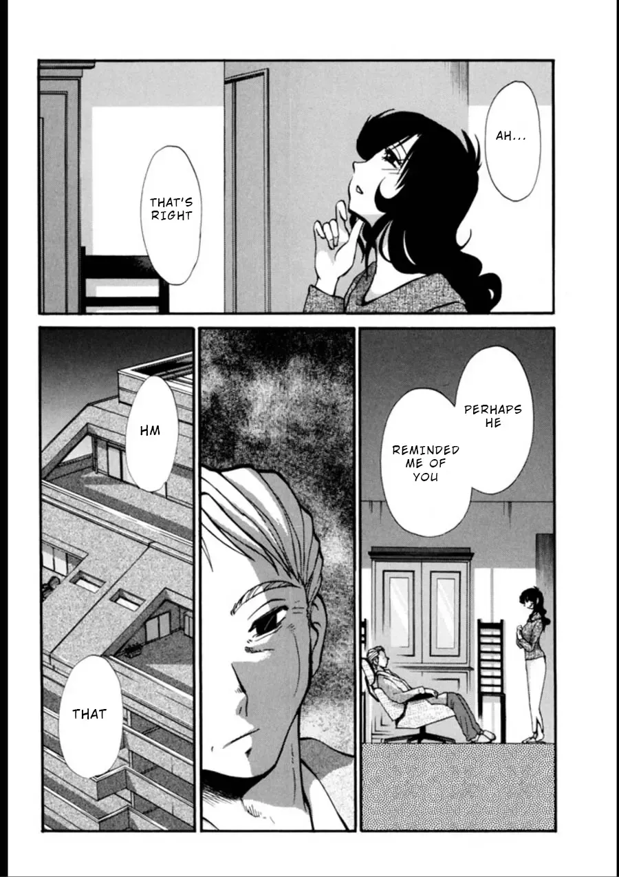 [Tsuyatsuya] Monokage no Iris 3 Fhentai - Page 95