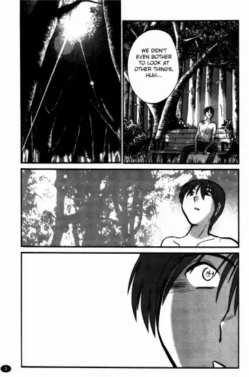 [Tsuyatsuya] Monokage no Iris 3 Fhentai - Page 10