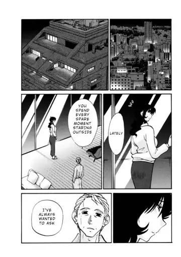 [Tsuyatsuya] Monokage no Iris 3 Fhentai - Page 116