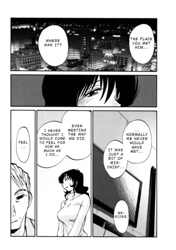 [Tsuyatsuya] Monokage no Iris 3 Fhentai - Page 117