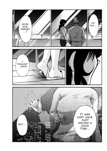 [Tsuyatsuya] Monokage no Iris 3 Fhentai - Page 118
