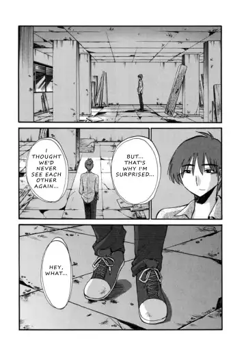 [Tsuyatsuya] Monokage no Iris 3 Fhentai - Page 121