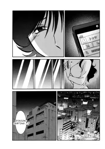 [Tsuyatsuya] Monokage no Iris 3 Fhentai - Page 126