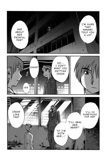 [Tsuyatsuya] Monokage no Iris 3 Fhentai - Page 129