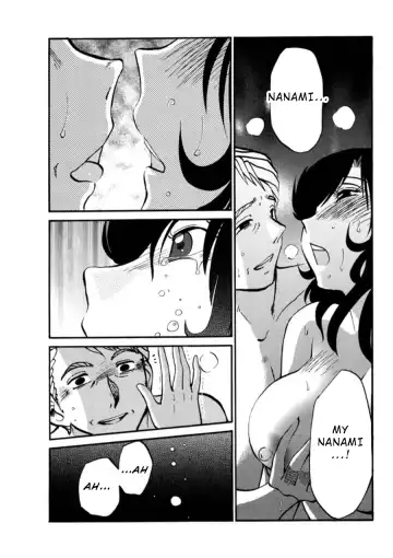 [Tsuyatsuya] Monokage no Iris 3 Fhentai - Page 146