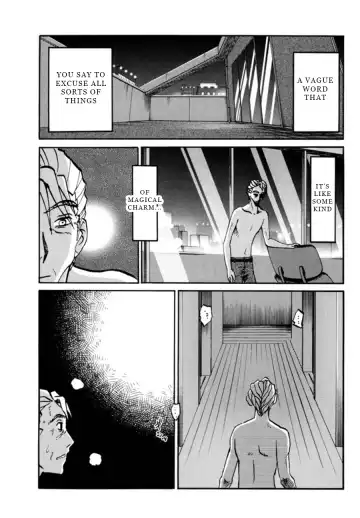 [Tsuyatsuya] Monokage no Iris 3 Fhentai - Page 160