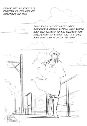 [Tsuyatsuya] Monokage no Iris 3 Fhentai - Page 197