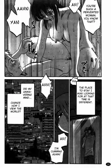 [Tsuyatsuya] Monokage no Iris 3 Fhentai - Page 25
