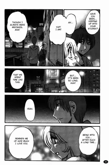 [Tsuyatsuya] Monokage no Iris 3 Fhentai - Page 41