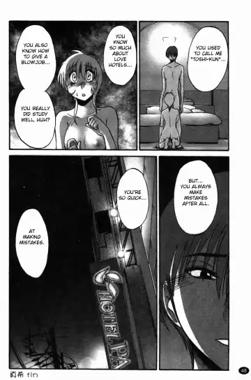 [Tsuyatsuya] Monokage no Iris 3 Fhentai - Page 49