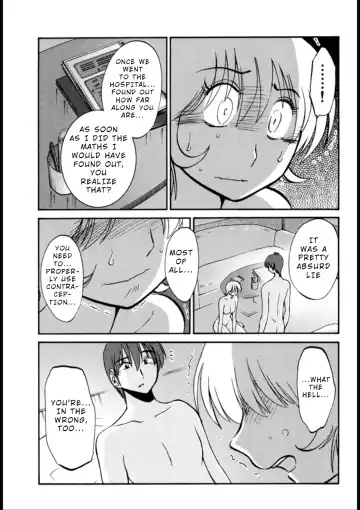 [Tsuyatsuya] Monokage no Iris 3 Fhentai - Page 56