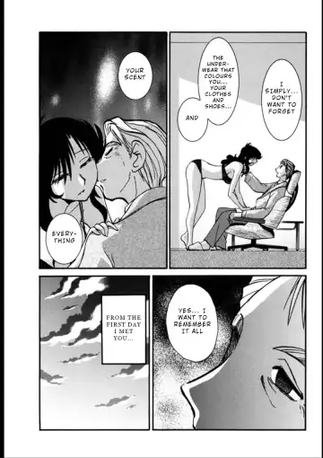 [Tsuyatsuya] Monokage no Iris 3 Fhentai - Page 80