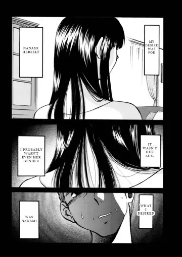 [Tsuyatsuya] Monokage no Iris 3 Fhentai - Page 87