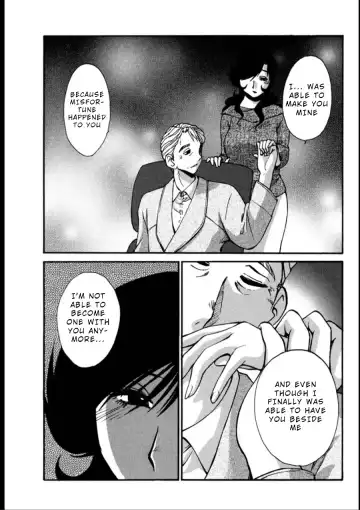 [Tsuyatsuya] Monokage no Iris 3 Fhentai - Page 90