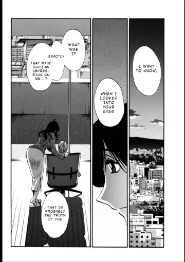 [Tsuyatsuya] Monokage no Iris 3 Fhentai - Page 91