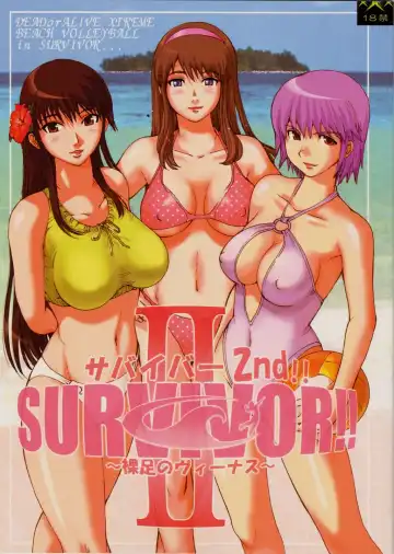 Read [Kamitsuki Manmaru] SURVIVOR 2nd!! ~Hadashi no Venus~ - Fhentai