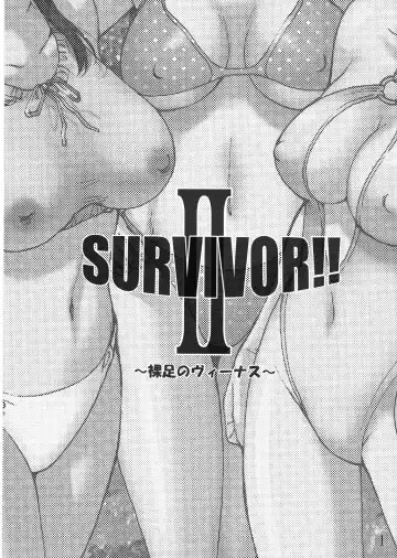 [Kamitsuki Manmaru] SURVIVOR 2nd!! ~Hadashi no Venus~ Fhentai - Page 2