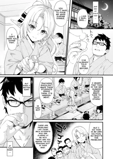 [Takunomi] Enjo Kouhai 8 Fhentai - Page 4