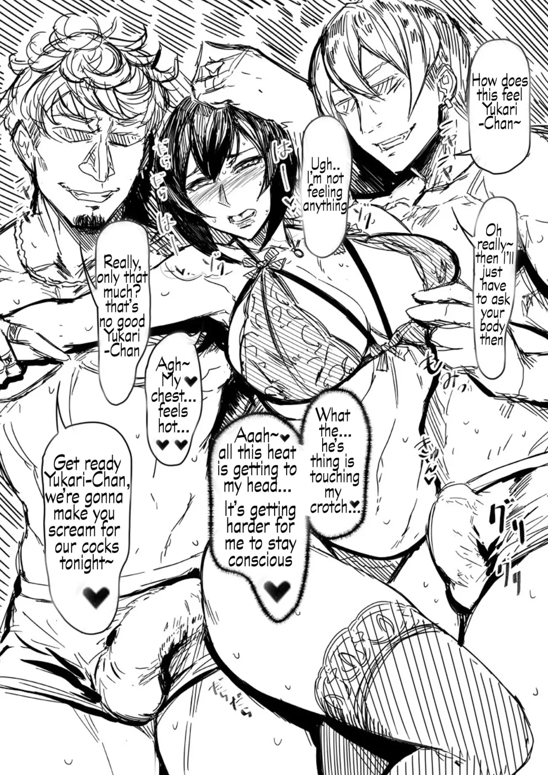 [Allegro] SeFrie Tsuma Yukari Matome 2 Fhentai - Page 6