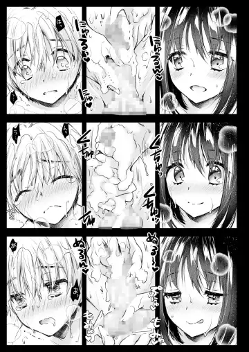 [Kurosawa Kiyotaka] Rinka no Onee-san ni Yuuwaku Saremashita Fhentai - Page 10