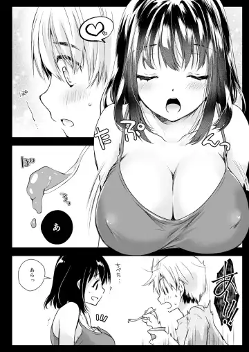 [Kurosawa Kiyotaka] Rinka no Onee-san ni Yuuwaku Saremashita Fhentai - Page 15