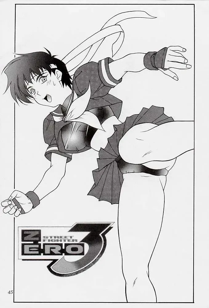 [Suzuna Aruto] Tadaimaa 7 Fhentai - Page 45