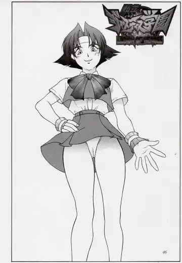 [Suzuna Aruto] Tadaimaa 7 Fhentai - Page 46