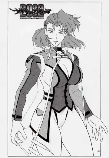 [Suzuna Aruto] Tadaimaa 7 Fhentai - Page 50