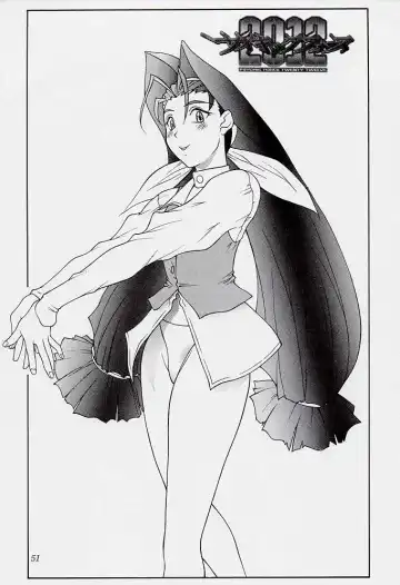 [Suzuna Aruto] Tadaimaa 7 Fhentai - Page 51