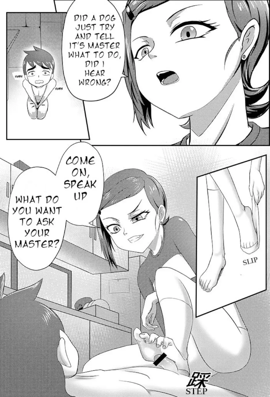 [Teng Zhai Zai] BEN10 Gwen LOVE - Queen Edition Fhentai - Page 10