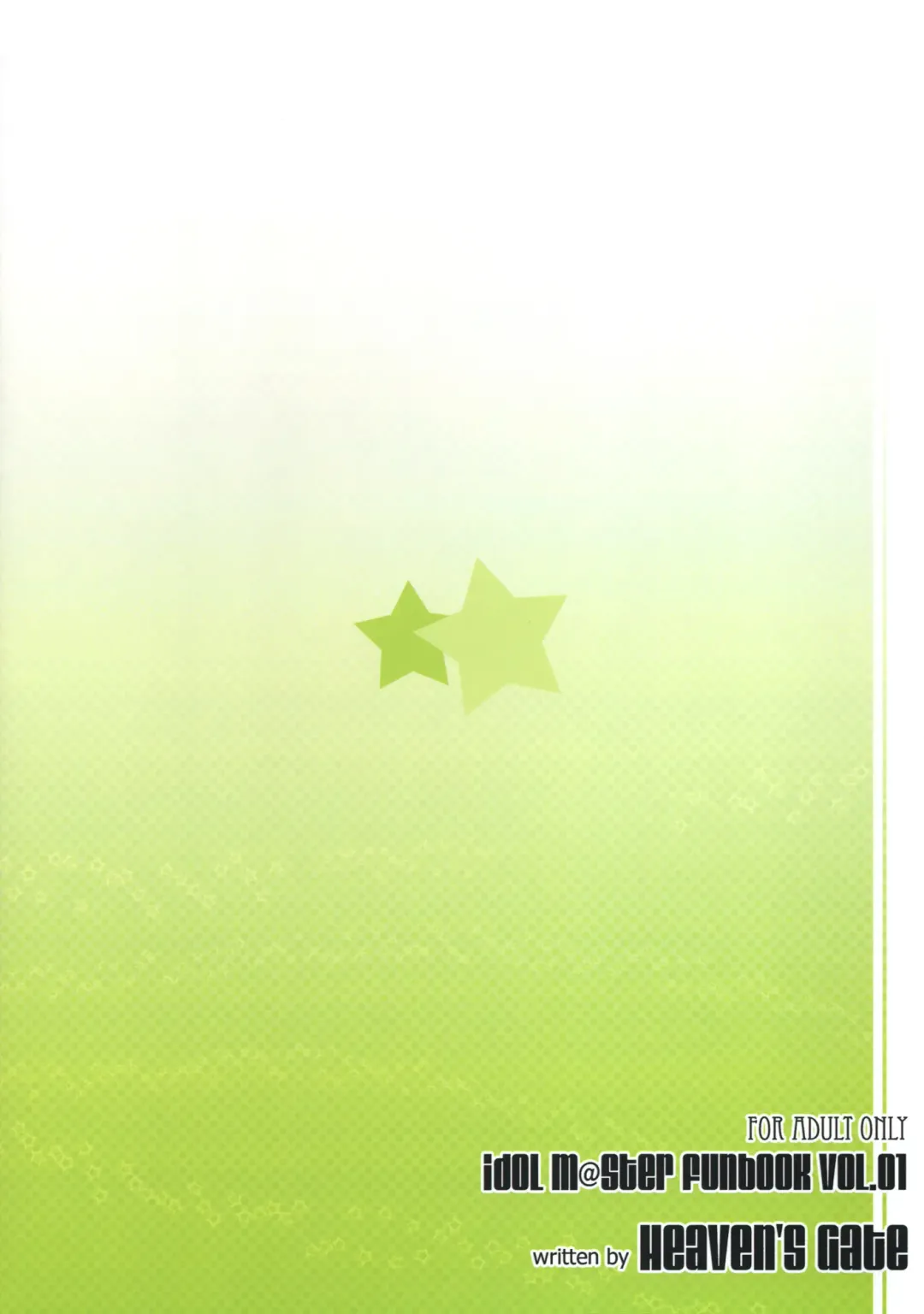 [Andou Tomoya] Hoshii Miki TWINKLE STAR Fhentai - Page 26