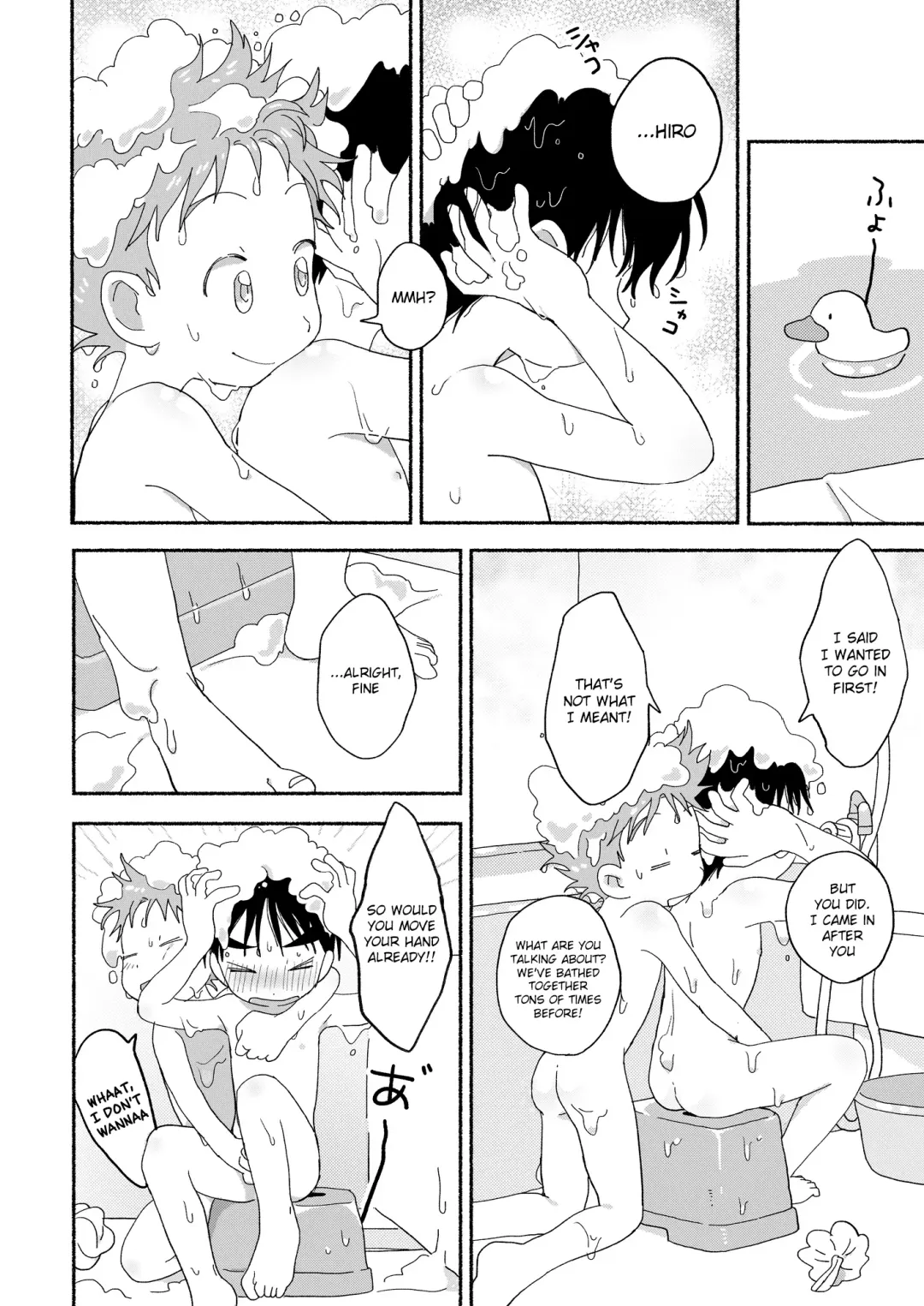 [Tare Mayuzou] Futarikiri no Otomarikai | A Sleepover For Just The Two Of Them Fhentai - Page 11