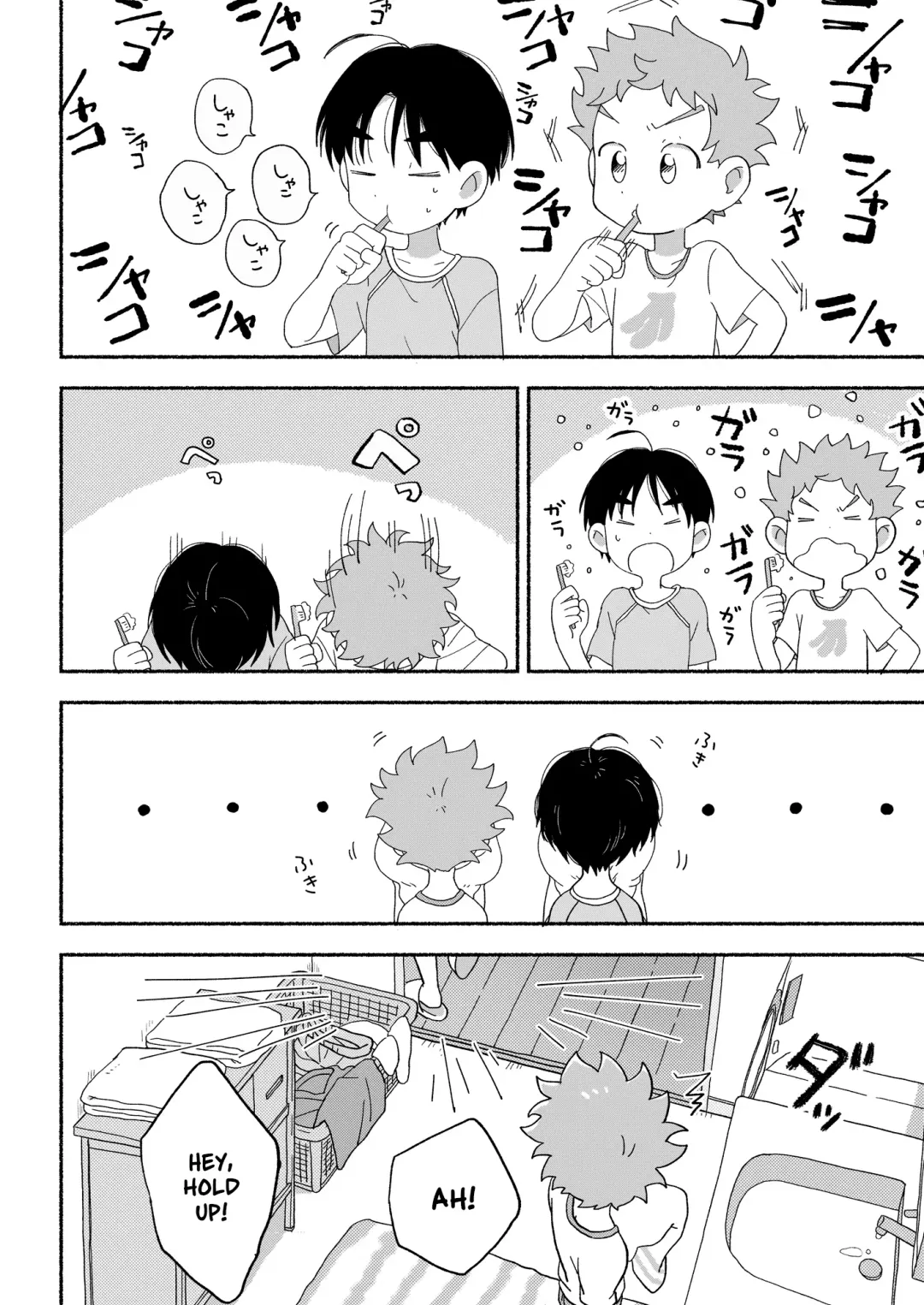 [Tare Mayuzou] Futarikiri no Otomarikai | A Sleepover For Just The Two Of Them Fhentai - Page 17