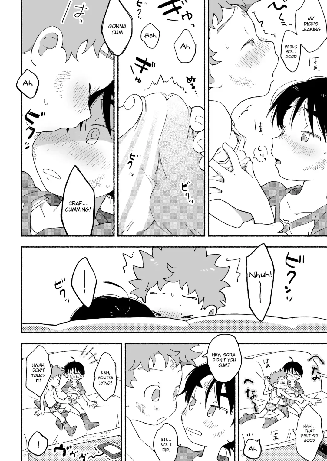[Tare Mayuzou] Futarikiri no Otomarikai | A Sleepover For Just The Two Of Them Fhentai - Page 7