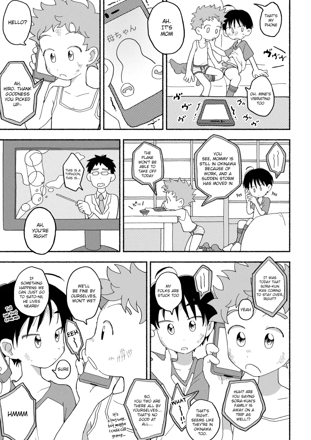 [Tare Mayuzou] Futarikiri no Otomarikai | A Sleepover For Just The Two Of Them Fhentai - Page 8