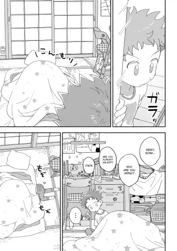 [Tare Mayuzou] Futarikiri no Otomarikai | A Sleepover For Just The Two Of Them Fhentai - Page 18