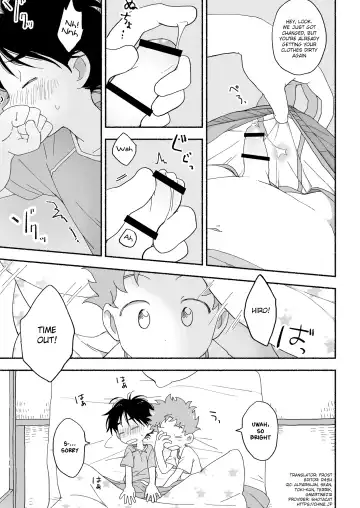 [Tare Mayuzou] Futarikiri no Otomarikai | A Sleepover For Just The Two Of Them Fhentai - Page 22