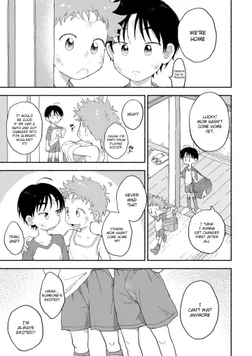 [Tare Mayuzou] Futarikiri no Otomarikai | A Sleepover For Just The Two Of Them Fhentai - Page 4