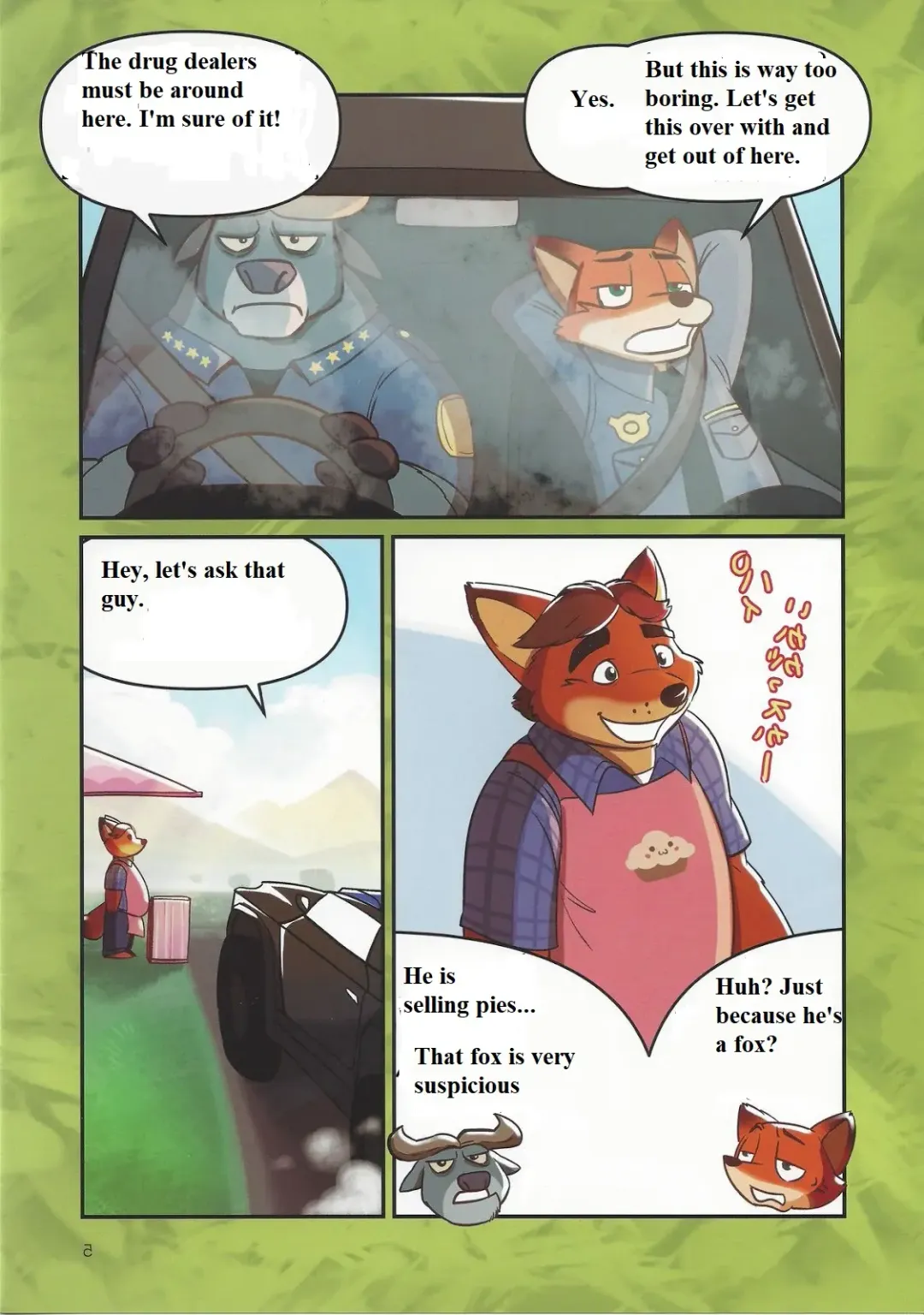 [Kurono Rokurou] Bogo to Nick no Yarisugi Sousa | Bogo And Nick's Overdoing Investigation (decensored) Fhentai - Page 4