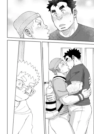 [Eikichi] Mousou Nii-chan 2 Fhentai - Page 19