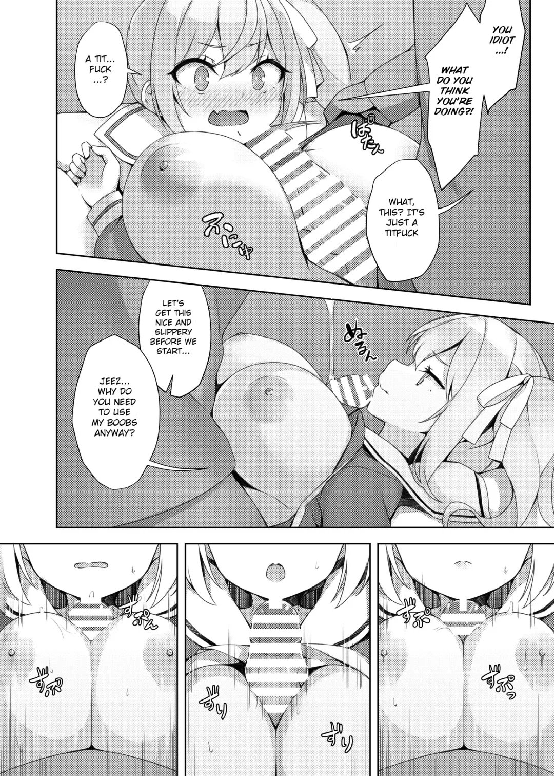 [Hsuliherng] Loli Kyo -Eri Hen- Fhentai - Page 4