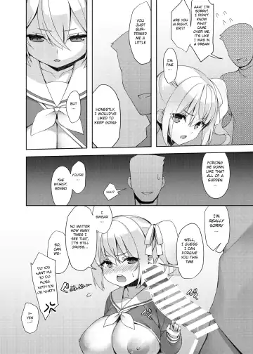 [Hsuliherng] Loli Kyo -Eri Hen- Fhentai - Page 10