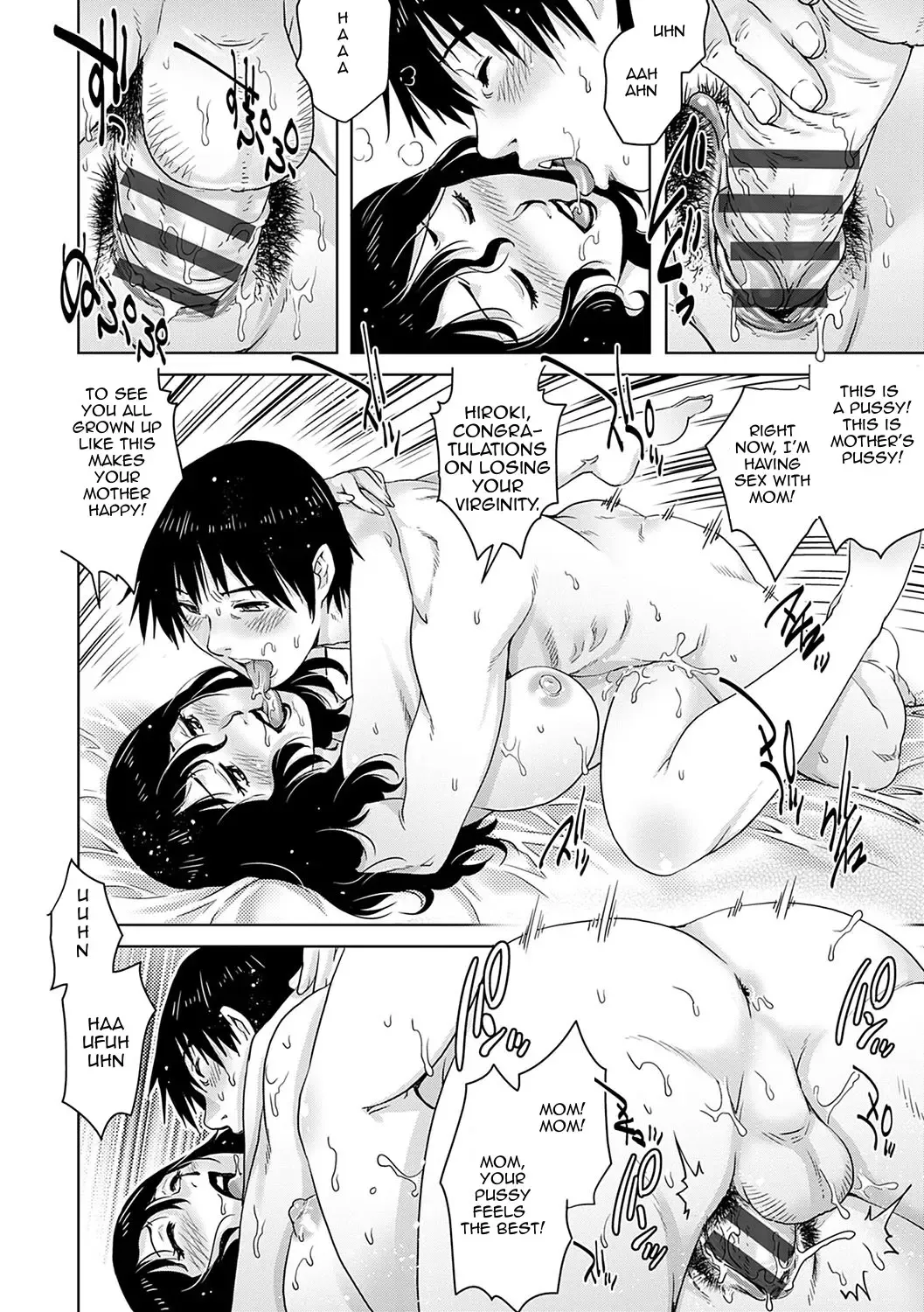 [Yanagawa Rio] Mama Soap Fhentai - Page 18